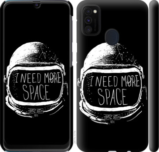 

Чехол I need more space для Samsung Galaxy M30s 860934