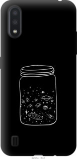 

Чехол Космос в банке для ZTE Blade A5 2020 1085277