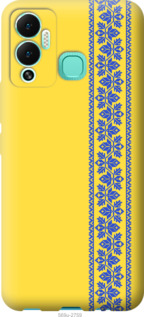 

Чохол Вишиванка 4 на Infinix Hot 12 Play 1577725
