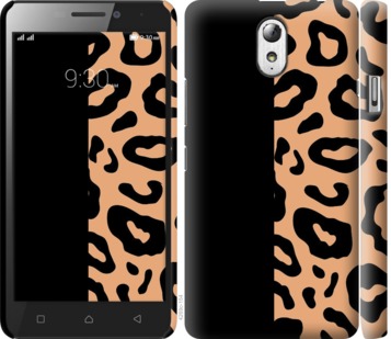 

Чохол Плями леопарда на Lenovo Vibe P1m 726968