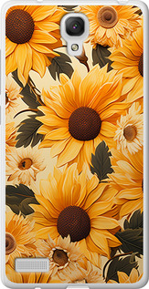 

Чохол Соняшники 2 на Xiaomi Redmi Note 1646804