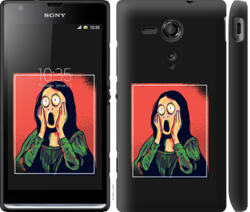 

Чохол Мона Ліза на Sony Xperia SP M35H 808191