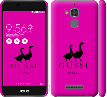 

Чехол Гуси для Asus Zenfone 3 Max ZC520TL 814728