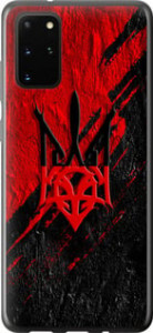 Чохол Герб v4 на Samsung Galaxy S20 Plus