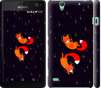 

Чохол Лисички в космосі на Sony Xperia C4 E5333 870256