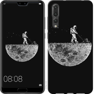 

Чохол Moon in dark на Vivo V15 pro 776811
