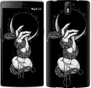 

Чехол Змея в руке для OnePlus 1 413382