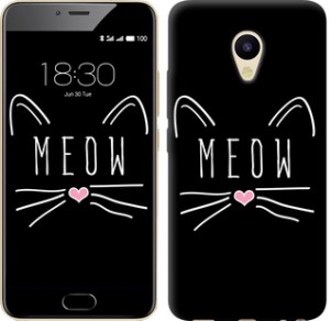 Чехол Kitty для Meizu M5