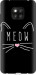 Чехол Kitty для Xiaomi Poco X3