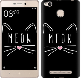 

Чехол Kitty для Xiaomi Redmi 3x 628561