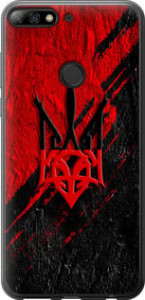Чехол Герб v4 для Honor 7C pro