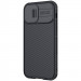 Фото Карбонова накладка Nillkin CamShield Pro на Apple iPhone 11 (6.1") (Black) в маназині vchehle.ua