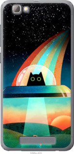 

Чохол Кот, нло, радуга, рыба для ZTE A610 1403529