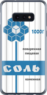 Чехол Соль для Samsung Galaxy S10e