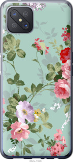 

Чохол Квіткові шпалери 2 на Oppo A92S 1592148