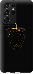 

Чехол Черная клубника для Samsung Galaxy S21 Ultra 1141750