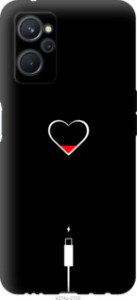 Чехол Подзарядка сердца для Realme 9i