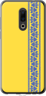 

1367651