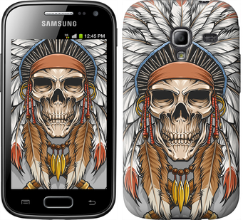 

Чохол Череп індіанця на Samsung Galaxy Ace 2 I8160 641001