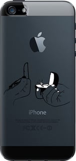 

Чохол Пропозиція для iPhone 5 1622130