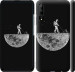 Чехол Moon in dark для Huawei P Smart Pro