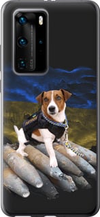 Чехол Патрон для Huawei P40 Pro