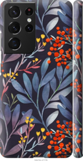 

Чохол Этнос природа листья для Samsung Galaxy S21 Ultra 1406641