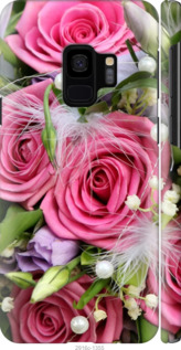 

Чохол Ніжність на Samsung Galaxy S9 628751