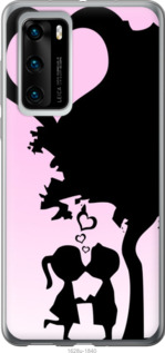 

Чехол Искренняя любовь для Huawei P40 934483
