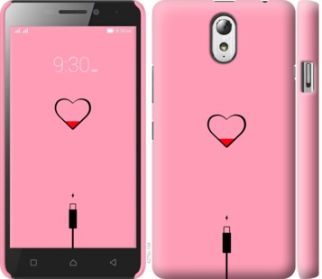 

Чехол Подзарядка сердца1 для Lenovo Vibe P1m 730154