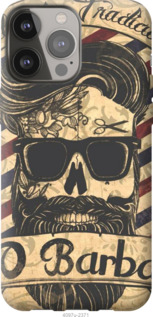 

Чохол Barber Shop на iPhone 13 Pro Max 1196647
