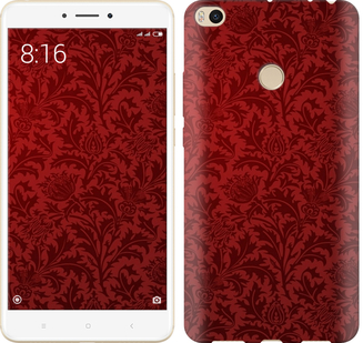 

Чохол Чохол цвета бордо для Xiaomi Mi Max 2 650054