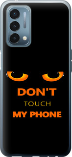 Чехол Don't touch the phone для OnePlus Nord N200