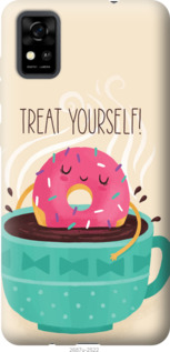 

Чохол Treat Yourself на ZTE Blade A31 1220318