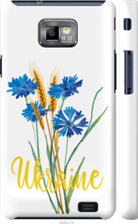 Чохол Ukraine v2 на Samsung Galaxy S2 i9100