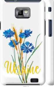 Чехол Ukraine v2 для Samsung Galaxy S2 i9100