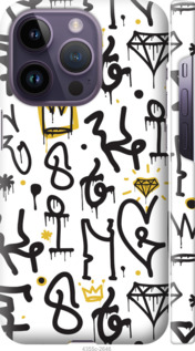 

Чохол Graffiti art на iPhone 14 Pro 1481784