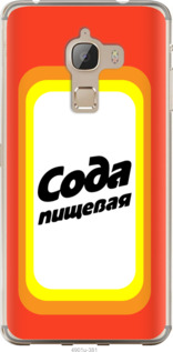 

Чохол Сода на LeTV Max X900 941911