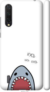 

Чохол Акула на Xiaomi Mi 9 Lite 1060641