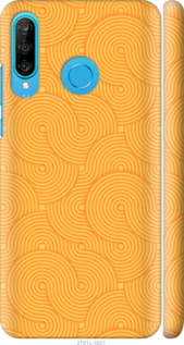 

Чохол Luiji на Huawei P30 Lite 1031819
