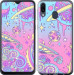 Чехол Розовая галактика для Samsung Galaxy A20e A202F