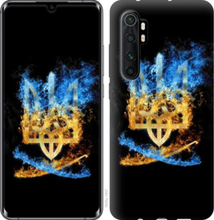 

Чохол Герб на Xiaomi Mi Note 10 Lite 935877