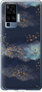 

Чехол Ночь золотые звезды для Vivo X50 Pro 1406429