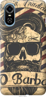

Чохол Barber Shop на ZTE Blade A31 Plus 1383580