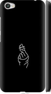 

Чохол Love You для Xiaomi Redmi Note 5A 728368