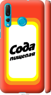 

Чехол Сода для Huawei Nova 4 941709