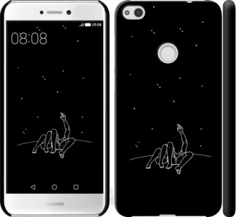 

Чохол Романтика на Huawei P8 Lite (2017) 725886