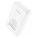 Фото Портативное ЗУ Power Bank BOROFONE BJ25 Plus Reach PD20W c БЗУ 10000 mAh (White) на vchehle.ua