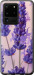 Чехол Лаванда для Samsung Galaxy S20 Ultra