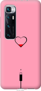 

Чехол Подзарядка сердца1 для Xiaomi Mi 10 Ultra 1145700